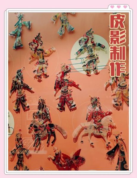 宝鸡市非物质文化遗产展-第3张图片-八三百科