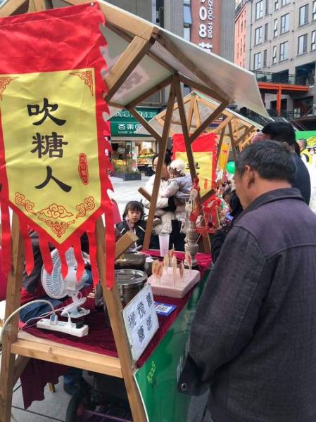 郑州有非物质文化遗产吗(郑州有哪些非物质文化遗产?)-第1张图片-八三百科 郑州有非物质文化遗产吗(郑州有哪些非物质文化遗产?)-第1张图片-八三百科