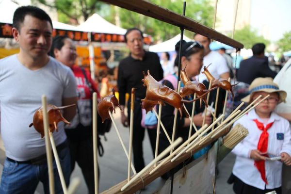 郑州有非物质文化遗产吗(郑州有哪些非物质文化遗产?)-第2张图片-八三百科 郑州有非物质文化遗产吗(郑州有哪些非物质文化遗产?)-第2张图片-八三百科