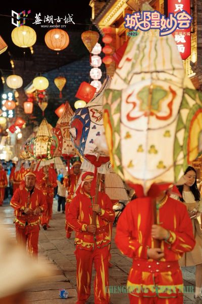 芜湖春节非物质文化遗产(芜湖春节非遗有哪些值得带娃体验)-第1张图片-八三百科 芜湖春节非物质文化遗产(芜湖春节非遗有哪些值得带娃体验)-第1张图片-八三百科