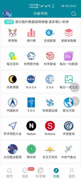 量子计算机求解超导（量子计算机求解超导材料能要多长时间）-第2张图片-八三百科