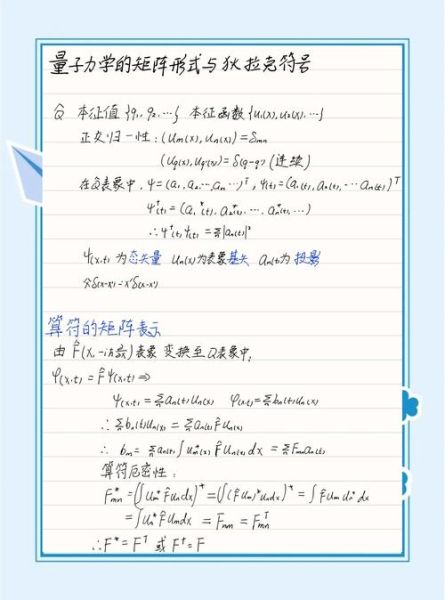 量子计算技术怎么样（量子计算到底实用到哪一步了）-第2张图片-八三百科