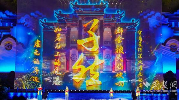 播放非物质文化遗产诗歌（非物质文化遗产诗歌朗诵视频在线观看指南）-第3张图片-八三百科