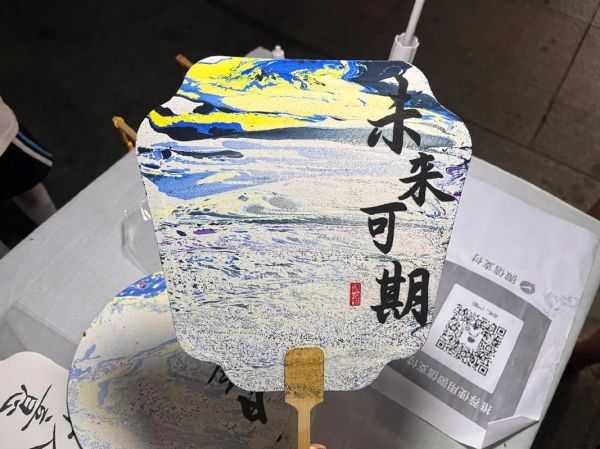 非物质文化遗产摆摊（适合非遗摆摊的非遗项目新手清单）-第2张图片-八三百科