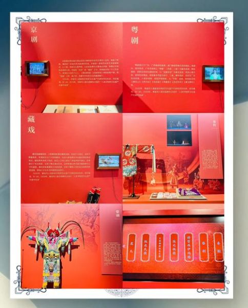 北京非物质文化遗产有哪些（北京非遗全名单2025最新版）-第2张图片-八三百科