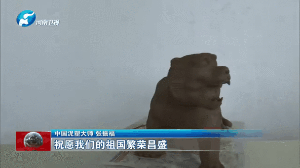 周口非物质文化遗产(周口非遗有哪些值得一看)-第1张图片-八三百科 周口非物质文化遗产(周口非遗有哪些值得一看)-第1张图片-八三百科