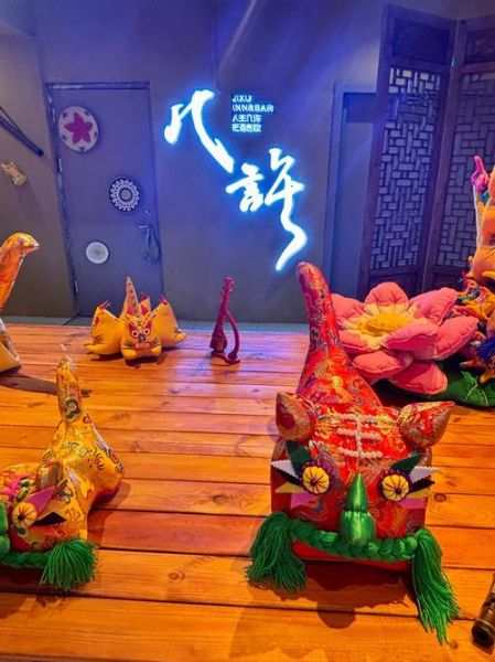 周口非物质文化遗产(周口非遗有哪些值得一看)-第3张图片-八三百科 周口非物质文化遗产(周口非遗有哪些值得一看)-第3张图片-八三百科