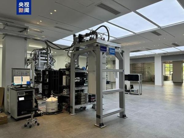 第三代自主超导量子计算器刷新(第三代自主超导量子计算器刷新了什么记录)-第1张图片-八三百科 第三代自主超导量子计算器刷新(第三代自主超导量子计算器刷新了什么记录)-第1张图片-八三百科