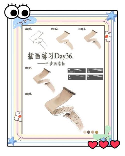 非物质文化遗产画卷(非物质文化遗产画卷手工线稿入门教程)-第1张图片-八三百科 非物质文化遗产画卷(非物质文化遗产画卷手工线稿入门教程)-第1张图片-八三百科