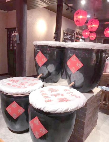 非物质文化遗产如何做醋（非遗醋坊怎么做醋新手教程）-第3张图片-八三百科