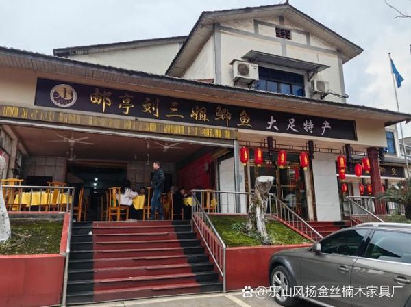 邮亭鲫鱼非物质文化遗产(邮亭鲫鱼非遗传承技艺是什么)-第1张图片-八三百科 邮亭鲫鱼非物质文化遗产(邮亭鲫鱼非遗传承技艺是什么)-第1张图片-八三百科