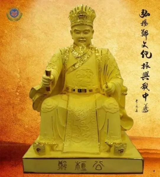 非物质文化遗产郑氏(郑氏非遗技艺有哪些?)-第2张图片-八三百科 非物质文化遗产郑氏(郑氏非遗技艺有哪些?)-第2张图片-八三百科