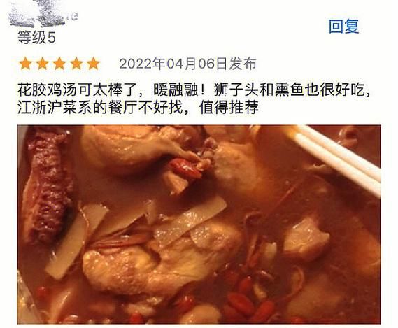 熏鱼非物质文化遗产(熏鱼非遗技艺传承流程指南)-第1张图片-八三百科 熏鱼非物质文化遗产(熏鱼非遗技艺传承流程指南)-第1张图片-八三百科