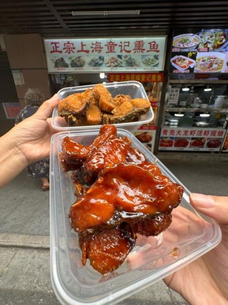 熏鱼非物质文化遗产(熏鱼非遗技艺传承流程指南)-第2张图片-八三百科 熏鱼非物质文化遗产(熏鱼非遗技艺传承流程指南)-第2张图片-八三百科