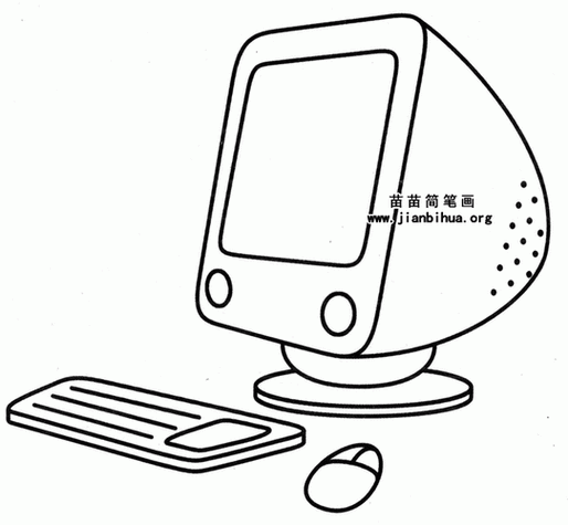 超导量子计算机简笔画(零基础简笔超导量子计算机怎么画)-第3张图片-八三百科 超导量子计算机简笔画(零基础简笔超导量子计算机怎么画)-第3张图片-八三百科