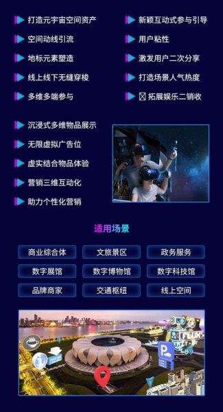 杀手级应用（杀手级应用是什么意思？零基础看懂）-第2张图片-八三百科