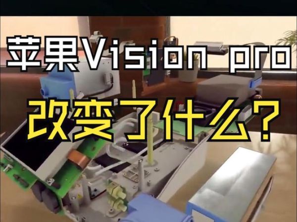 杀手级应用（杀手级应用是什么意思？零基础看懂）-第3张图片-八三百科