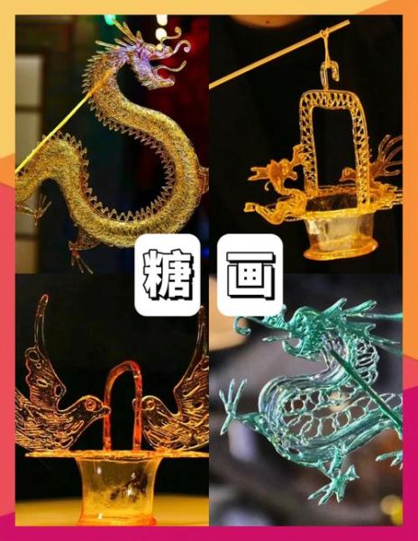 非物质手工文化遗产(新手如何学非物质手工文化遗产)-第1张图片-八三百科 非物质手工文化遗产(新手如何学非物质手工文化遗产)-第1张图片-八三百科