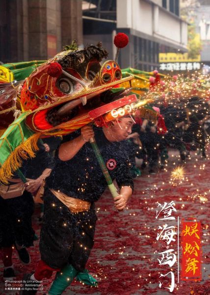 非物质潮汕文化遗产(潮汕非遗到底有哪些)-第1张图片-八三百科 非物质潮汕文化遗产(潮汕非遗到底有哪些)-第1张图片-八三百科