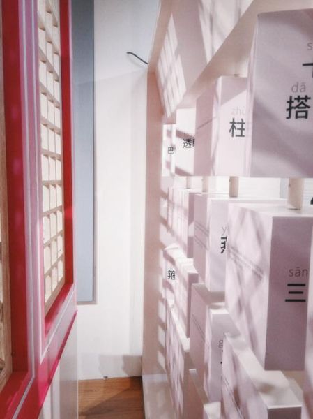 上海非物质文化遗产典故(上海非遗典故有哪些)-第2张图片-八三百科 上海非物质文化遗产典故(上海非遗典故有哪些)-第2张图片-八三百科