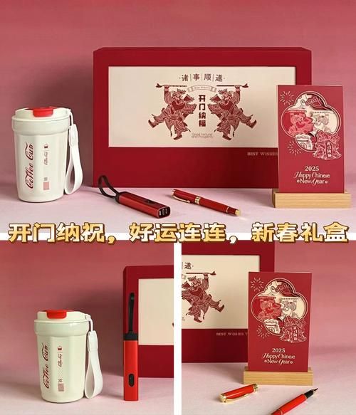 非物质文化遗产产品(2025非遗礼品在哪买靠谱)-第1张图片-八三百科 非物质文化遗产产品(2025非遗礼品在哪买靠谱)-第1张图片-八三百科