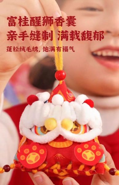 非物质文化遗产产品(2025非遗礼品在哪买靠谱)-第2张图片-八三百科 非物质文化遗产产品(2025非遗礼品在哪买靠谱)-第2张图片-八三百科