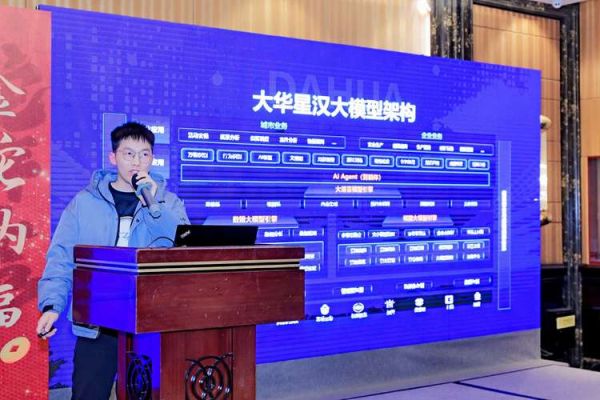 福州大学超导量子计算(福州大学超导量子芯片团队2025)-第2张图片-八三百科 福州大学超导量子计算(福州大学超导量子芯片团队2025)-第2张图片-八三百科