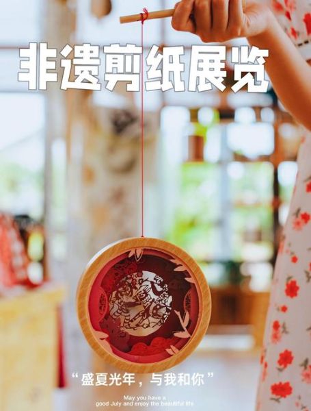 海盐非物质文化遗产名录(海盐非物质文化遗产名录有哪些项目)-第2张图片-八三百科 海盐非物质文化遗产名录(海盐非物质文化遗产名录有哪些项目)-第2张图片-八三百科