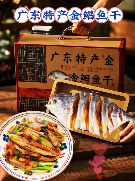 金昌非物质文化遗产美食(金昌非遗美食必吃榜单第一名是哪家)-第2张图片-八三百科 金昌非物质文化遗产美食(金昌非遗美食必吃榜单第一名是哪家)-第2张图片-八三百科