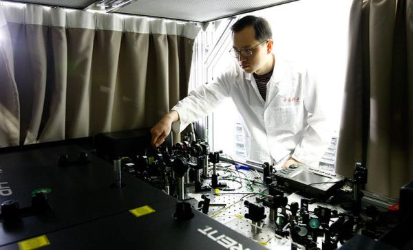 量子计算技术研究员(量子计算技术研究员怎么入门)-第3张图片-八三百科 量子计算技术研究员(量子计算技术研究员怎么入门)-第3张图片-八三百科