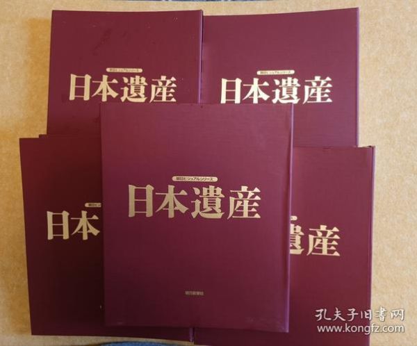 日本 非物质文化遗产(日本非物质文化遗产有哪些)-第3张图片-八三百科 日本 非物质文化遗产(日本非物质文化遗产有哪些)-第3张图片-八三百科