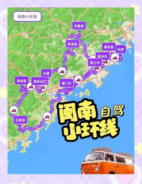闽侯非物质文化文化遗产(闽侯非遗一日游路线该怎么走)-第2张图片-八三百科 闽侯非物质文化文化遗产(闽侯非遗一日游路线该怎么走)-第2张图片-八三百科