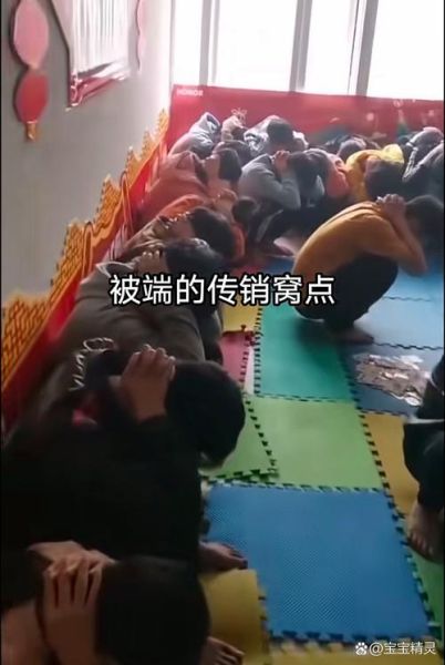 打着非物质文化遗产(打着非遗旗号骗局最常见有哪些套路)-第3张图片-八三百科 打着非物质文化遗产(打着非遗旗号骗局最常见有哪些套路)-第3张图片-八三百科