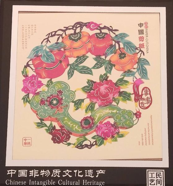 中国文化遗产非物质排名(中国非物质文化遗产排名前十是哪些)-第2张图片-八三百科 中国文化遗产非物质排名(中国非物质文化遗产排名前十是哪些)-第2张图片-八三百科