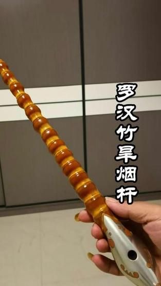 烟筒非物质文化遗产(烟筒非遗是什么)-第1张图片-八三百科 烟筒非物质文化遗产(烟筒非遗是什么)-第1张图片-八三百科