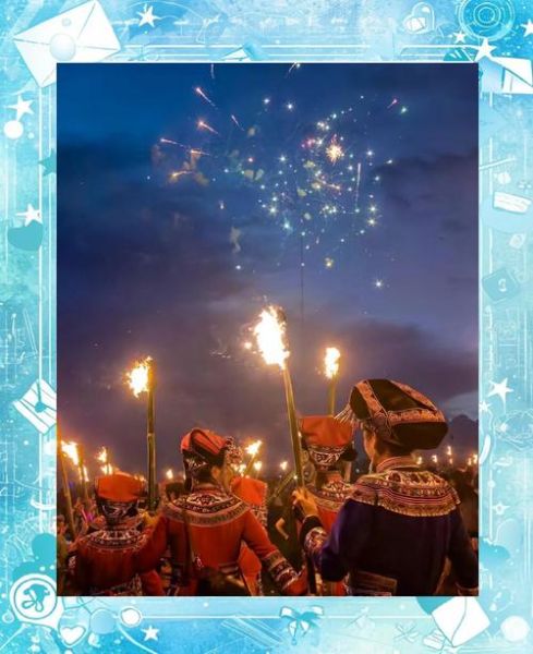 非物质彝文化遗产(凉山彝族火把节是非物质文化遗产吗)-第2张图片-八三百科 非物质彝文化遗产(凉山彝族火把节是非物质文化遗产吗)-第2张图片-八三百科