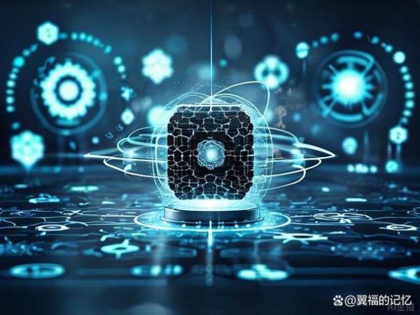 量子计算机背景技术(量子计算机背景技术是什么)-第3张图片-八三百科 量子计算机背景技术(量子计算机背景技术是什么)-第3张图片-八三百科