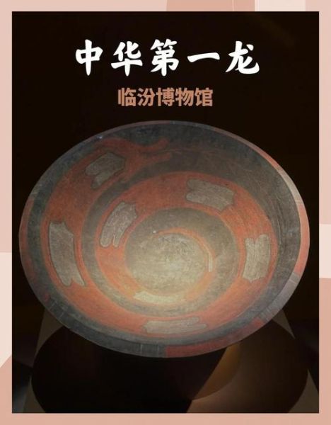 临汾市非物质文化遗产(临汾市非遗项目有哪些民间传说?)-第2张图片-八三百科 临汾市非物质文化遗产(临汾市非遗项目有哪些民间传说?)-第2张图片-八三百科