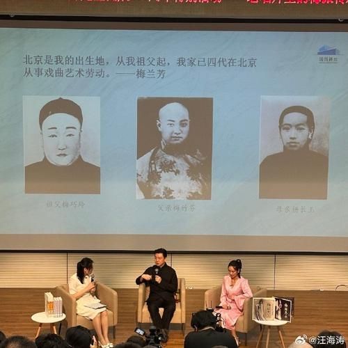 非物质文化遗产讲座(非物质文化遗产讲座如何报名)-第2张图片-八三百科 非物质文化遗产讲座(非物质文化遗产讲座如何报名)-第2张图片-八三百科