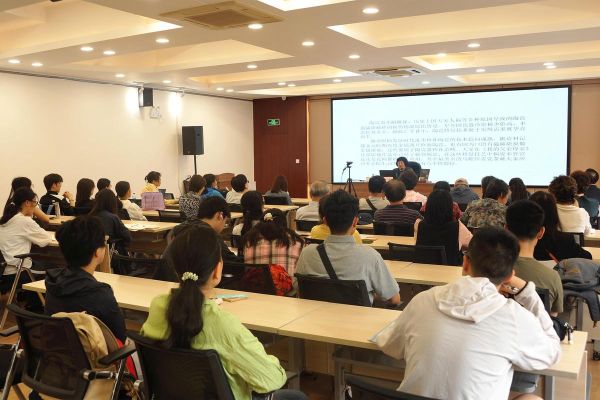 非物质文化遗产讲座(非物质文化遗产讲座如何报名)-第3张图片-八三百科 非物质文化遗产讲座(非物质文化遗产讲座如何报名)-第3张图片-八三百科