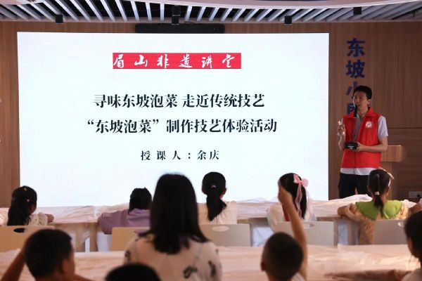 非物质文化遗产讲座(非物质文化遗产讲座如何报名)-第1张图片-八三百科 非物质文化遗产讲座(非物质文化遗产讲座如何报名)-第1张图片-八三百科