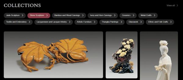 非物质文化遗产标志英文(非物质文化遗产标志中英文对照是什么)-第3张图片-八三百科 非物质文化遗产标志英文(非物质文化遗产标志中英文对照是什么)-第3张图片-八三百科