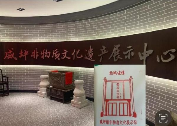 非物质文化遗产预约电话(非遗展馆预约电话怎么打最靠谱?)-第2张图片-八三百科 非物质文化遗产预约电话(非遗展馆预约电话怎么打最靠谱?)-第2张图片-八三百科