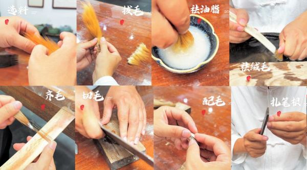 湖州非物质文化遗产毛笔(湖州毛笔制作工艺流程详解)-第1张图片-八三百科 湖州非物质文化遗产毛笔(湖州毛笔制作工艺流程详解)-第1张图片-八三百科