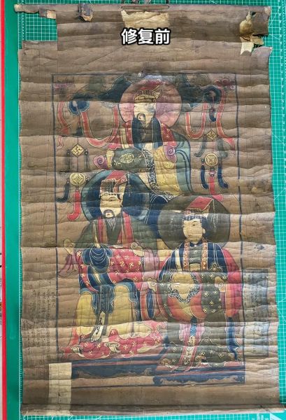 古画非物质文化遗产(古画非遗修复技艺难在哪里)-第1张图片-八三百科 古画非物质文化遗产(古画非遗修复技艺难在哪里)-第1张图片-八三百科