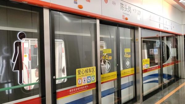 18号线非物质文化遗产（18号线非遗站有哪些看点）-第3张图片-八三百科