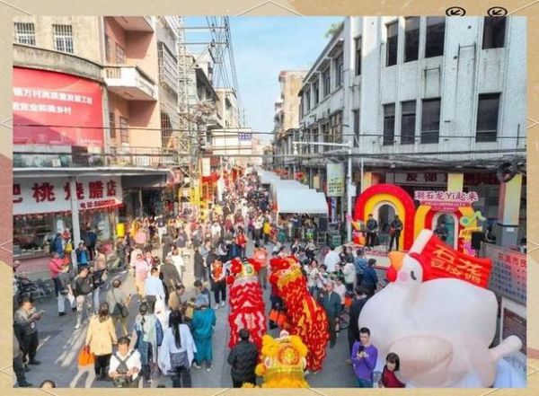 东莞非物质文化遗产街区(东莞非遗街区在哪里?)-第3张图片-八三百科 东莞非物质文化遗产街区(东莞非遗街区在哪里?)-第3张图片-八三百科