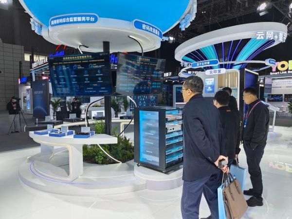 超导量子计算机制造链在合肥造吗(合肥超导量子计算机制造链在哪)-第1张图片-八三百科 超导量子计算机制造链在合肥造吗(合肥超导量子计算机制造链在哪)-第1张图片-八三百科