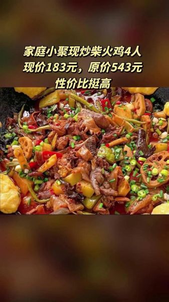 非物质文化遗产启东(启东非遗美食排行榜)-第3张图片-八三百科 非物质文化遗产启东(启东非遗美食排行榜)-第3张图片-八三百科