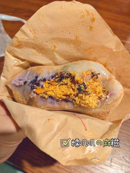 永春非物质文化遗产麻糍(永春非遗麻糍做法详细步骤)-第1张图片-八三百科 永春非物质文化遗产麻糍(永春非遗麻糍做法详细步骤)-第1张图片-八三百科